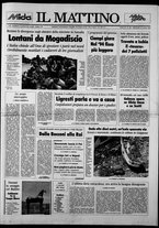 giornale/TO00014547/1993/n. 188 del 14 Luglio